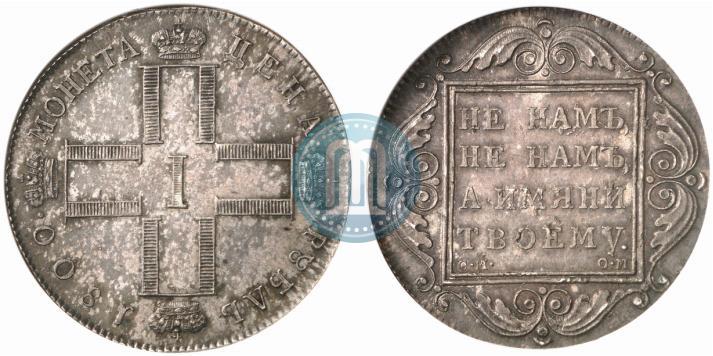 Фото 1 рубль 1800 года СМ-ОМ 
