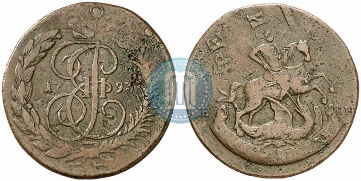 Picture 2 kopecks 1793 year ЕМ "Paul's restrike"
