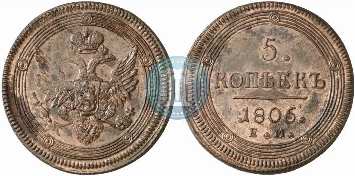 Picture 5 kopecks 1806 year ЕМ 
