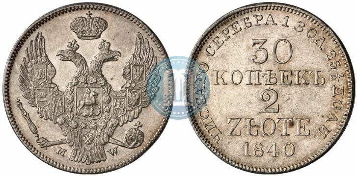 Picture 30 kopecks - 2 złotych 1840 year MW 