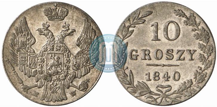 Picture 10 groszy 1840 year MW 