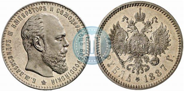 Picture 1 rouble 1887 year (АГ) 