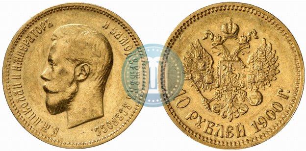 Picture 10 roubles 1900 year (ФЗ) 