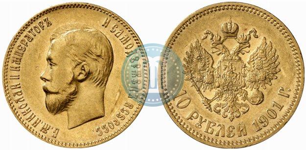 Picture 10 roubles 1901 year (ФЗ) 