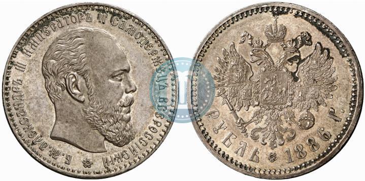 Фото 1 рубль 1886 года (АГ) 