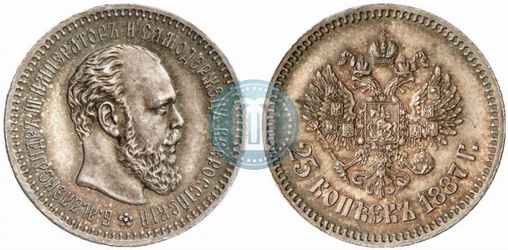 Picture 25 kopecks 1887 year (АГ) 