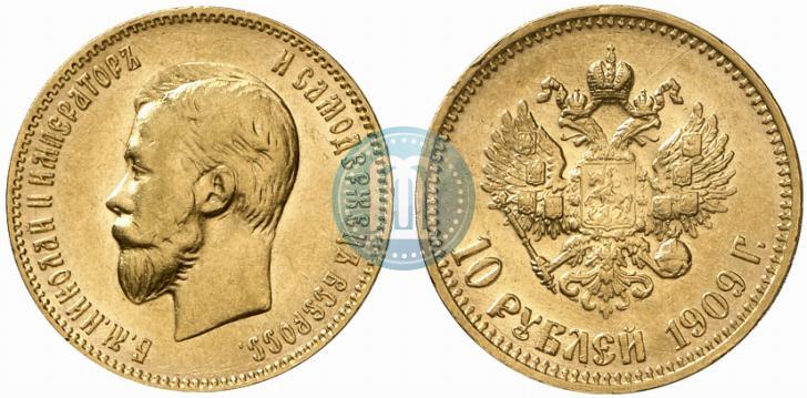 Picture 10 roubles 1909 year (ЭБ) 
