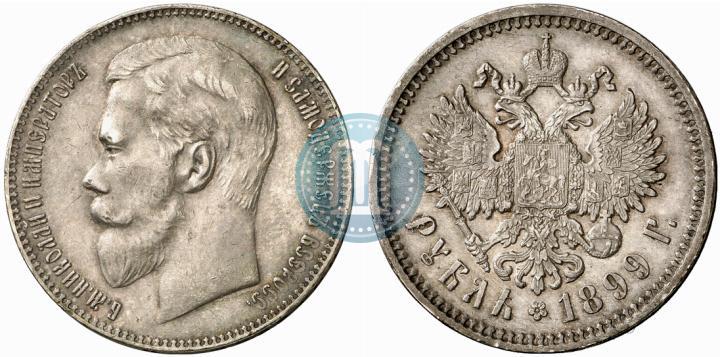 Picture 1 rouble 1899 year (ЭБ) 