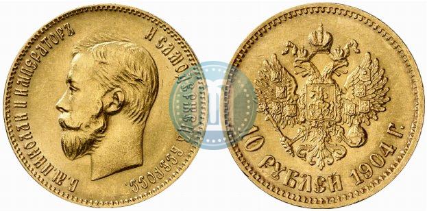 Picture 10 roubles 1904 year (АР) 