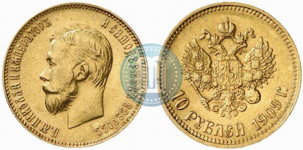 Picture 10 roubles 1909 year (ЭБ) 