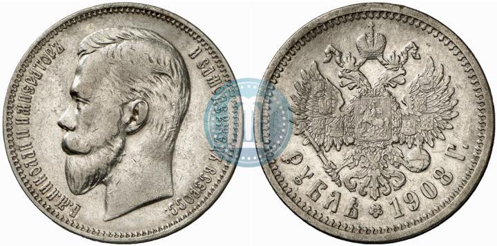 Picture 1 rouble 1908 year (ЭБ) 