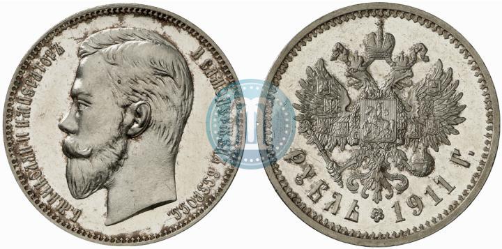 Picture 1 rouble 1911 year (ЭБ) 