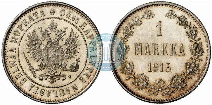 Фото 1 марка 1915 года S 