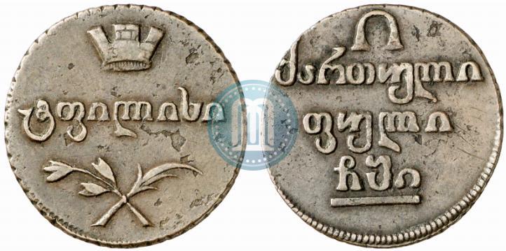 Фото Полубисти 1810 года  