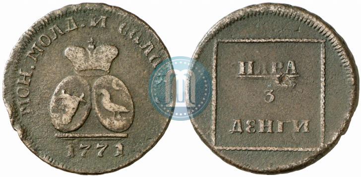 Picture Para - 3 dengas 1771 year  "Coat of arms on the obverse"