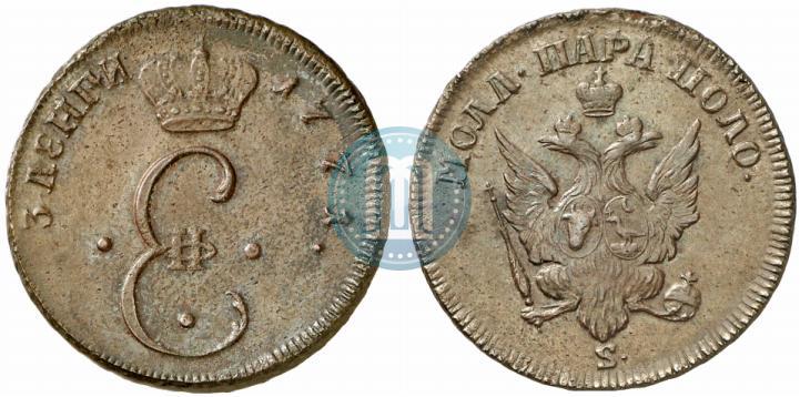 Фото Пара - 3 денги 1771 года S "Большой орел"