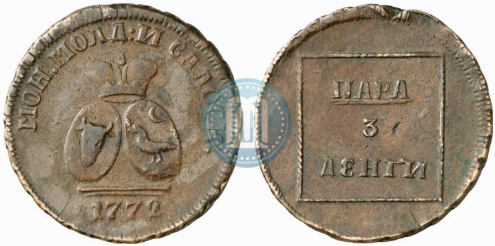 Фото Пара - 3 денги 1772 года  