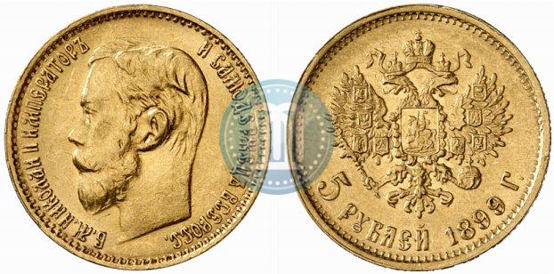 Picture 5 roubles 1899 year (ФЗ) 