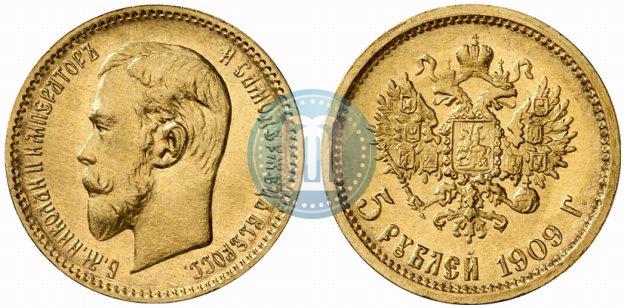 Picture 5 roubles 1909 year (ЭБ) 