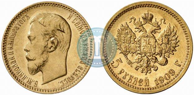 Фото 5 рублей 1909 года (ЭБ) 