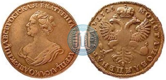 Picture 1 rouble 1725 year  "Mourning rouble"