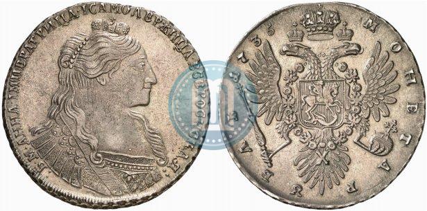 Picture 1 rouble 1735 year  