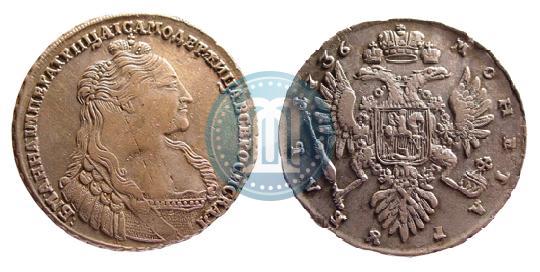Picture 1 rouble 1736 year  "Type of 1735"