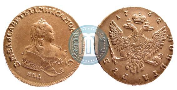 Picture 1 rouble 1742 year ММД 
