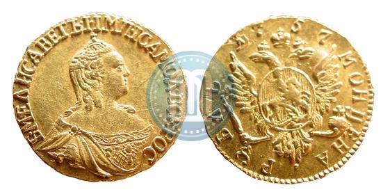 Picture 1 rouble 1757 year  