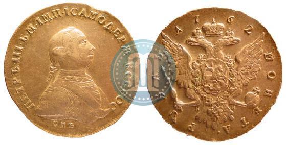 Picture 1 rouble 1762 year СПБ-НК 