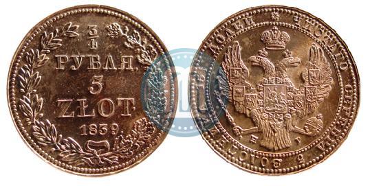 Фото 3/4 рубля - 5 злотых 1839 года НГ 