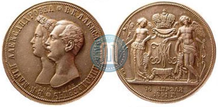 Picture 1 rouble 1841 year СПБ-НГ "In the memory of the wedding of the crown prince"