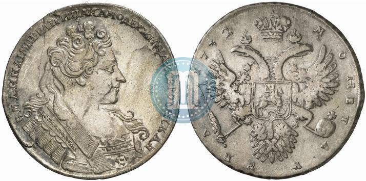 Фото 1 рубль 1732 года  