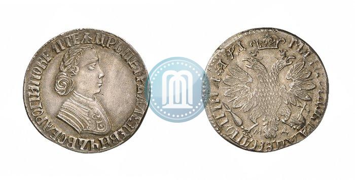 Picture Poltina 1704 year МД "Portrait by F. Alekseev"