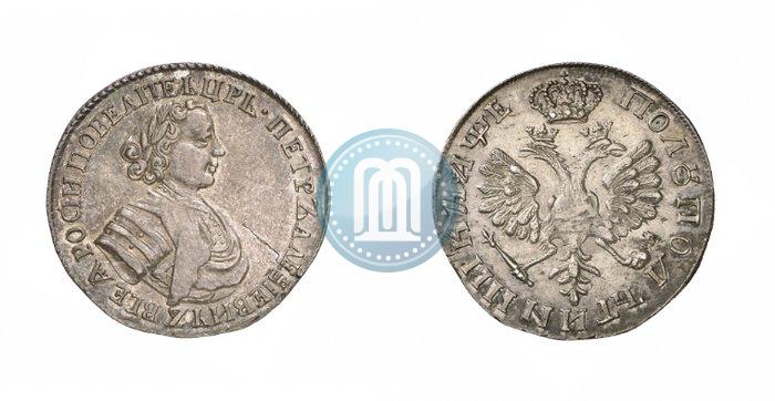 Picture Polupoltinnik 1705 year  