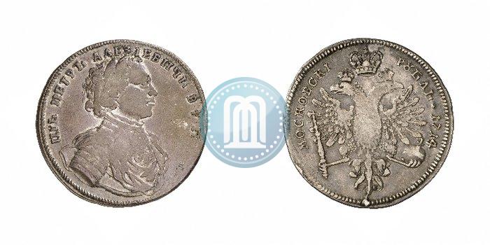 Picture 1 rouble 1714 year  