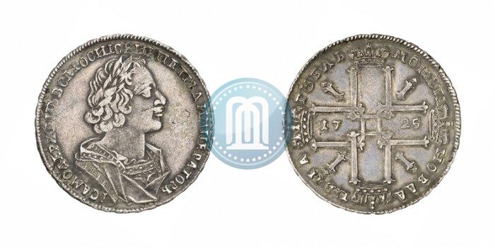 Picture 1 rouble 1725 year  "Portrait in ancient armour"