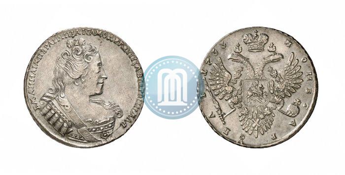 Фото 1 рубль 1733 года  