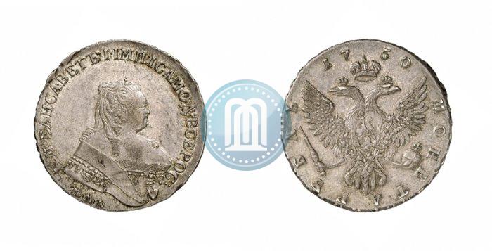Picture 1 rouble 1750 year ММД 