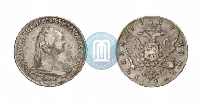 Фото 1 рубль 1757 года СПБ-ЯI "Портрет работы Ж. Дасье"