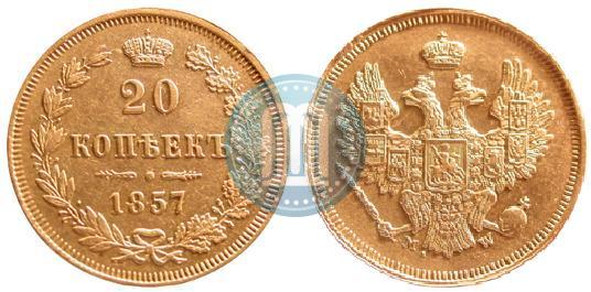 Picture 20 kopecks 1857 year MW 