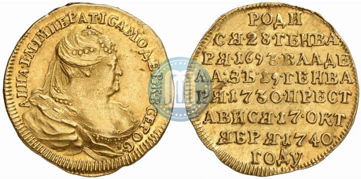 Picture Token Coin 1740 year  "To commemorate the Death of Empress Anna"