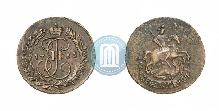 Фото 2 копейки 1763 года ММ 