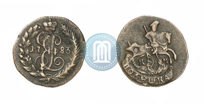 Фото Полушка 1783 года КМ 