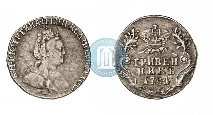 Picture Grivennik 1784 year СПБ 