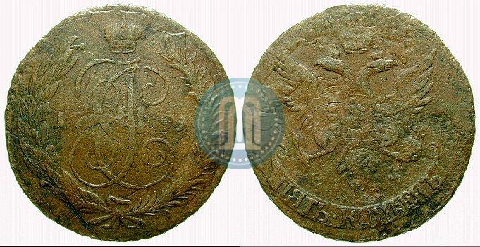 Фото 5 копеек 1791 года ЕМ "Павловский перечекан"