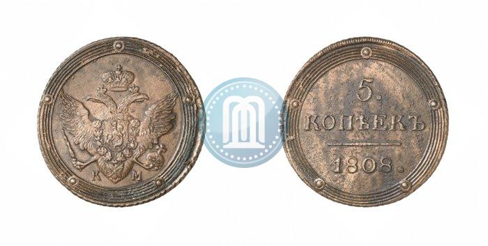 Фото 5 копеек 1808 года КМ 
