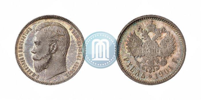 Picture 1 rouble 1901 year (АР) 