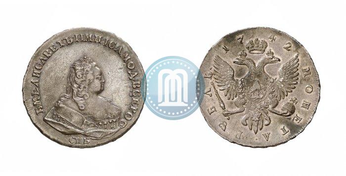 Picture 1 rouble 1742 year СПБ 
