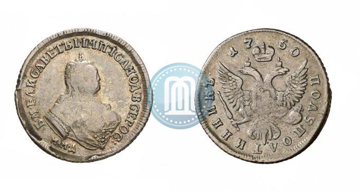 Фото Полуполтинник 1750 года ММД 